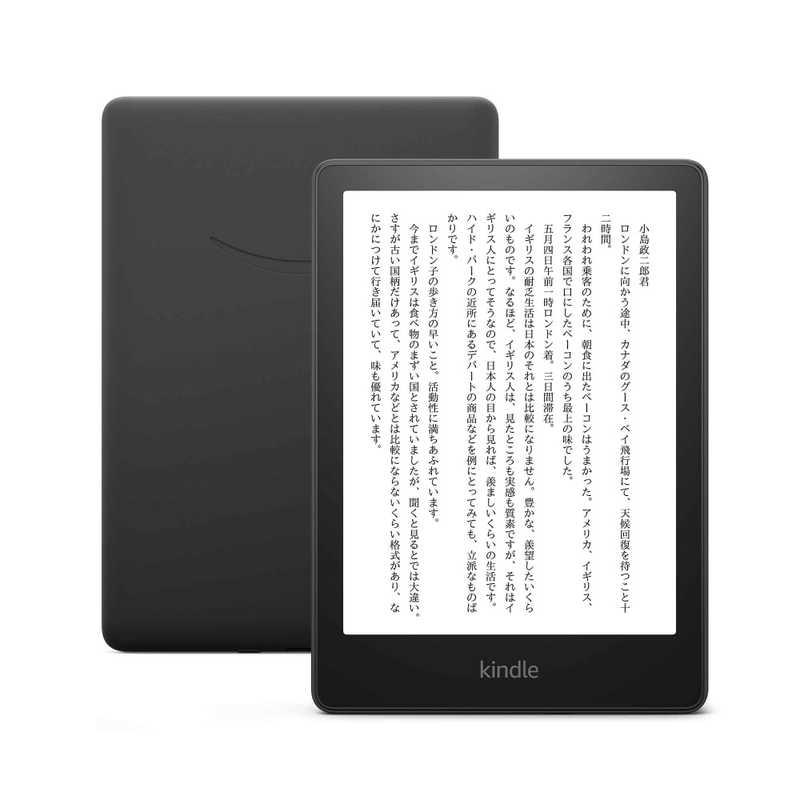 【ラッピング可】【新品】Kindle 第11世代 16GB 広告あり ブラック