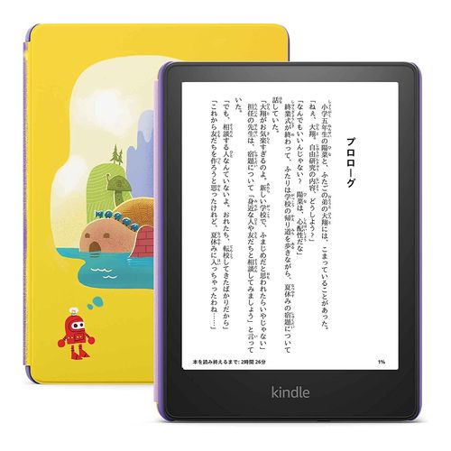【ラッピング可】【新品】Kindle Paperwhite キッズモデル ロボットドリームカバー