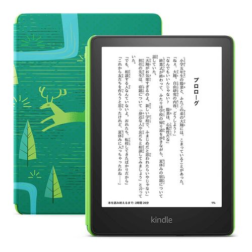 【ラッピング可】【新品】Kindle Paperwhite キッズモデル エメラルドフォレストカバー