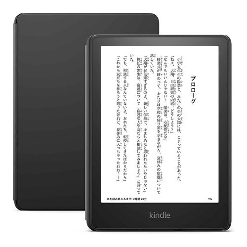 【ラッピング可】【新品】Kindle Paperwhite キッズモデル ブラックカバー