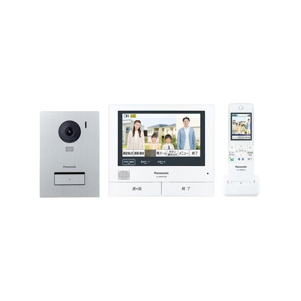 【即日発送】【新品】Panasonic パナソニック 外でもドアホン VL-SWZ700KS