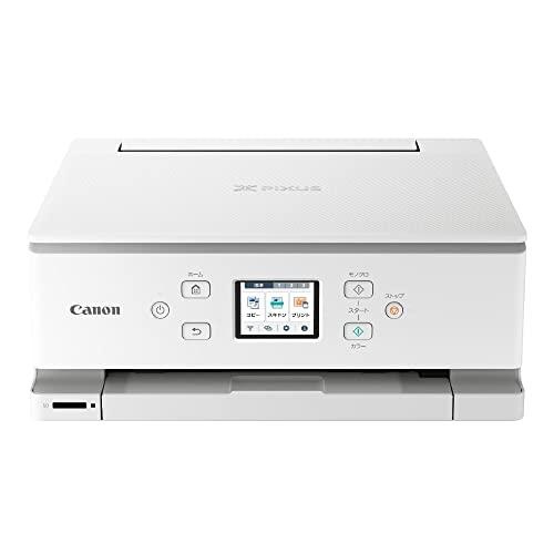 【新品】Canon キャノン プリンター A4インクジェット複合機 XK110 2022年モデル