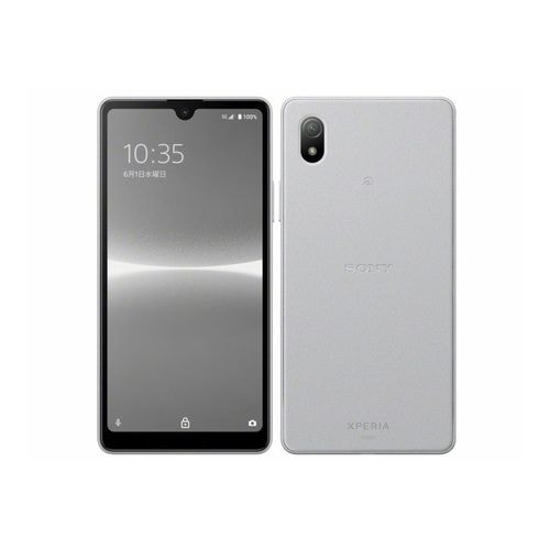 【ラッピング可】【即日発送】【国内版】【新品 箱不良・シュリンク破れ品】Xperia Ace III SOG08 au版 グレー 64GB SIMロック解除品