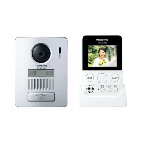 【即日発送】【新品】Panasonic パナソニック ワイヤレスドアホン 2.7型モニター VS-SGZ20L