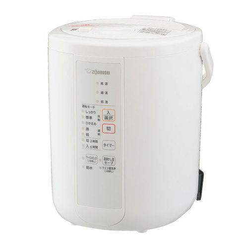 【即日発送】【新品 箱不良・シュリンク破れ品】象印 スチーム式加湿器 2.2L EE-RR35-WA ホワイト