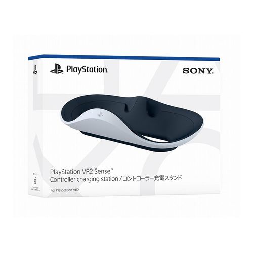【ラッピング可】【即日発送】【新品 箱不良・シュリンク破れ品】SIE PlayStation5 PS5 PlayStation VR2 Senseコントローラー充電スタンド CFI-ZSS1J