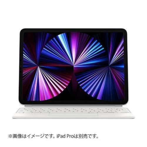 【新品】Apple 11インチ iPad Pro（第3・2・1世代）、10.9インチ iPad Air（第5・4世代）用 Magic Keyboard - 日本語 ホワイト MJQJ3J/A