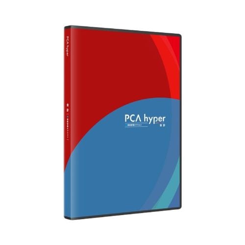 【即日発送】【新品】PCA ピーシーエー 会計hyper 債権管理オプション 1CAL PKAIHYPSK
