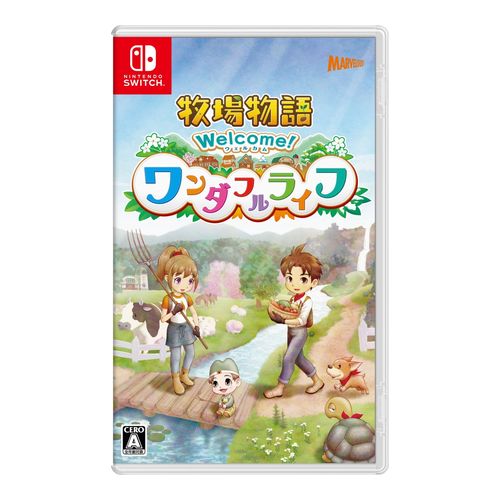 【ラッピング可】【メール便】【新品】任天堂 Nintendo Switch ゲームソフト 牧場物語 Welcome！ ワンダフルライフ