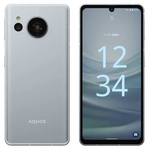 【ラッピング可】【即日発送】【国内版】【新品】SHARP シャープ AQUOS sense7 Snapdragon 695 6.1型 128GB SH-M24-A ブルー SIMフリー