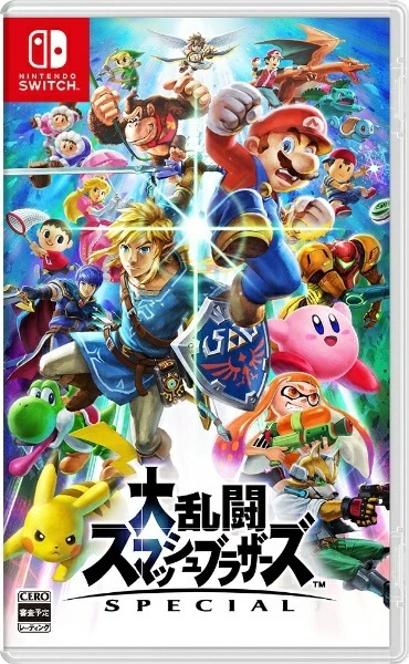 【ラッピング可】【メール便】【新品 箱不良・シュリンク破れ品】任天堂 Nintendo Switch ゲームソフト 大乱闘スマッシュブラザーズ SPECIAL