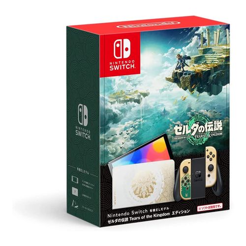 【ラッピング可】【即日発送】【新品】任天堂 Nintendo Switch (有機ELモデル) ゼルダの伝説 ティアーズ オブ ザ キングダムエディション HEG-S-KDAAA