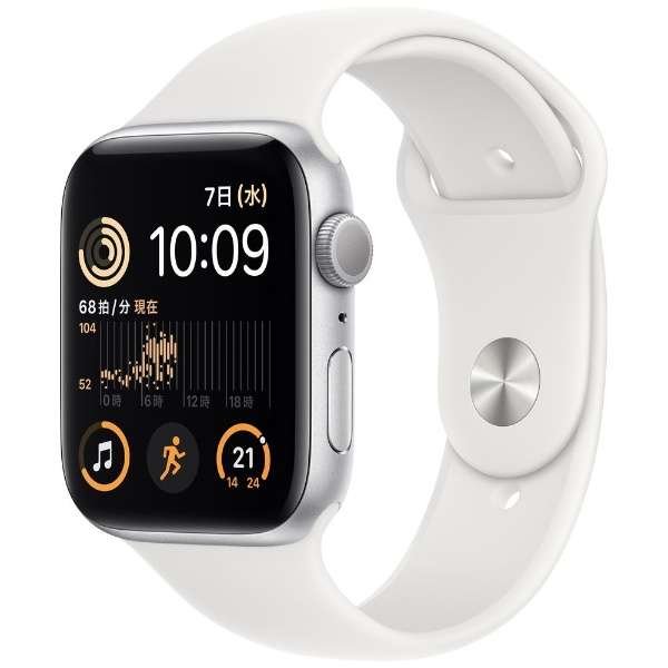 【ラッピング可】【即日発送】【国内版】【新品 保証開始済み品】Apple Watch SE 第2世代 (GPSモデル) - 44mmシルバーアルミニウムケースとホワイトスポーツバンド MNK23J/A