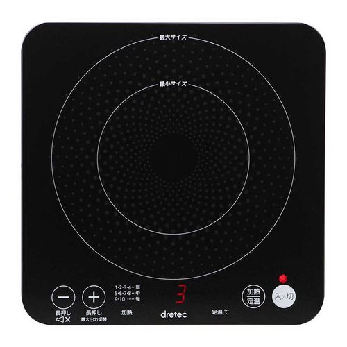 【即日発送】【新品】dretec ドリテック IHクッカー ピッコリーノ DI-217BK [1口 /100V][DI217BK] ブラック
