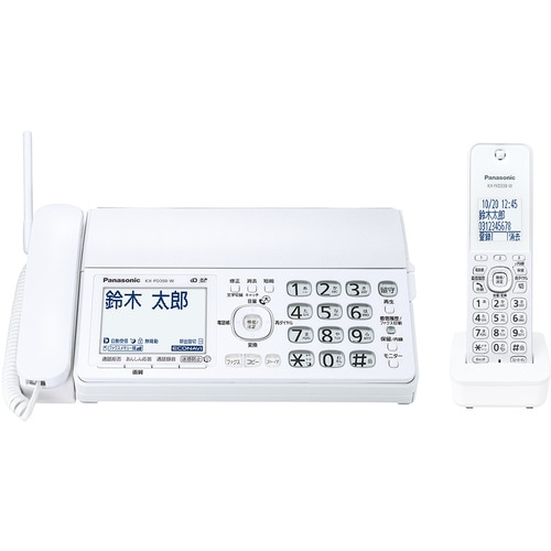 【即日発送】【新品】Panasonic パナソニック デジタルコードレス普通紙ファクス(子機1台付き) ホワイト KX-PD350DL-W