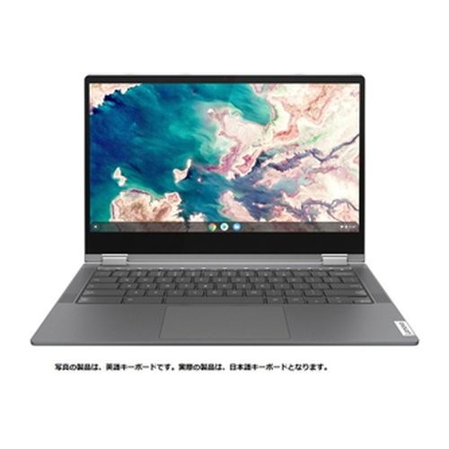 【即日発送】【新品 保証開始済み品】lenovo IdeaPad Flex 550i 82B80018JP 64GB グラファイトグレー