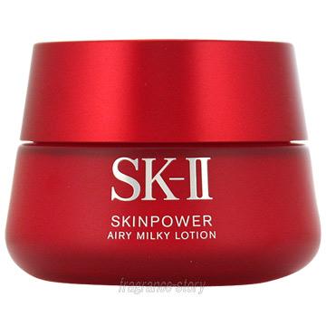 【即日発送】【新品】SK-II スキンパワー エアリー 80g エスケーツー SKINPOWER AIRY MILKY LOTION