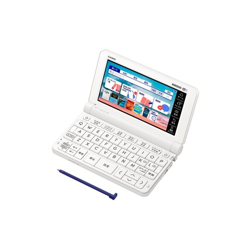 【即日発送】【新品】CASIO カシオ 電子辞書 高校生 英語・国語強化モデル 260コンテンツ EX-word XD-SX4920WE ホワイト