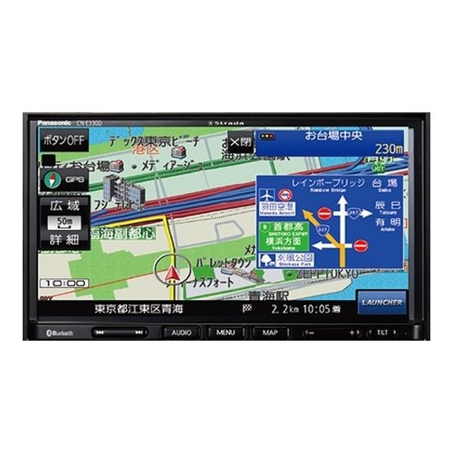 【即日発送】【新品 箱不良・シュリンク破れ品】Panasonic パナソニック カーナビゲーション SSD 7V型 ストラーダ Strada CN-E330D