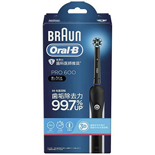 【新品】BRAUN ブラウンオーラルB 電動歯ブラシ PRO600 ブラックエディション Z