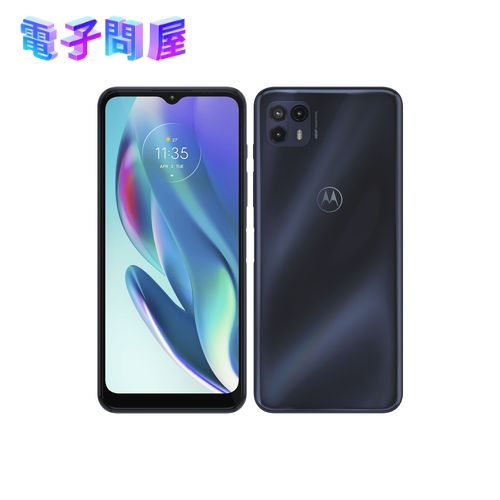 【ラッピング可】【即日発送】【国内版】【新品 開封済み未使用品】MOTOROLA モトローラ moto g50 5G メテオグレイ PAR70000JP SIMフリー