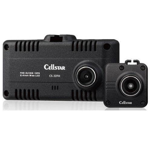 【新品】CELLSTAR セルスター ドライブレコーダー CS-32FH ブラック