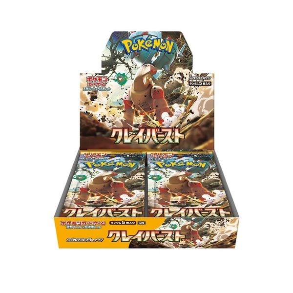 【ラッピング可】【即日発送】【新品未開封シュリンク付】ポケモンカードゲーム スカーレット＆バイオレット 拡張パック クレイバースト
