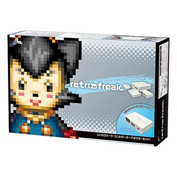 【ラッピング可】【即日発送】【新品 箱不良・シュリンク破れ品】CYBER Gadget サイバーガジェット レトロフリーク コントローラーアダプターセット CY-RF-B