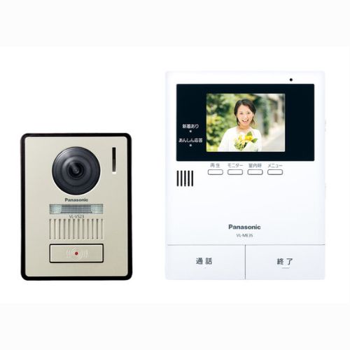 【新品】Panasonic パナソニック ドアホン VL-SE35XLA