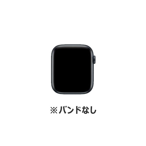 【ラッピング可】【即日発送】【新品 バンドなし】Apple Watch SE 第2世代 GPSモデル 44mm スターライトアルミニウムケース バンドなし MNLA3J/A