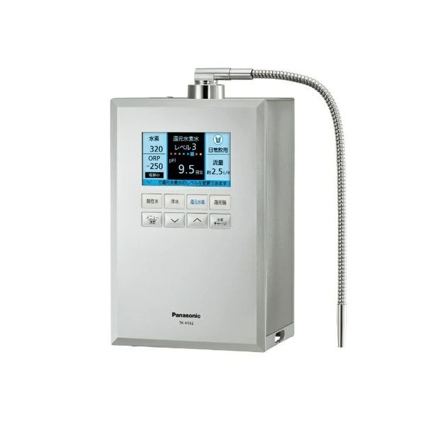 【新品】Panasonic パナソニック TK-HS92-S 還元水素水生成器 TKHS92S シルバー