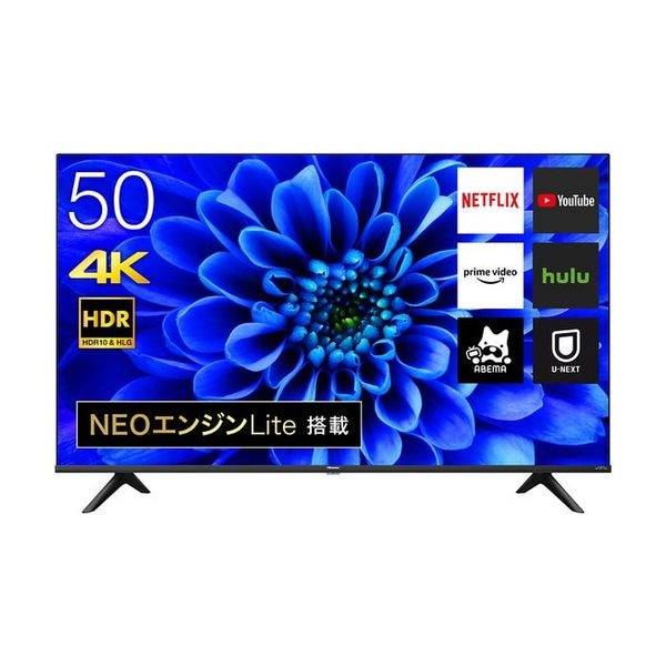 【新品】Hisense ハイセンス 50インチ 4Kテレビ Hisense 50E6G 50V型 50型 地上