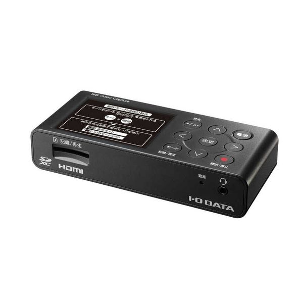 【新品】I-O DATA アイ・オー・データ HDMI／アナログキャプチャー ビジネスモデル GV-HDREC/B2