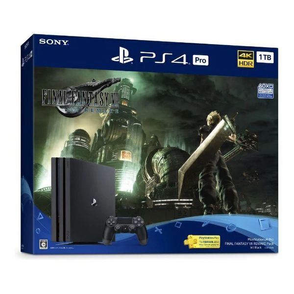 【ラッピング可】【即日発送】【新品 箱不良・シュリンク破れ品】SONY PlayStation 4 Pro FINAL FANTASY(ファイナルファンタジー) VII REMAKE Pack 1TB CUHJ-10036