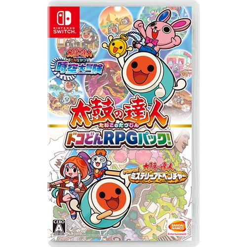【即日発送】【中古美品】Switch ゲームソフト の達人 ドコどんRPGパック！メール便