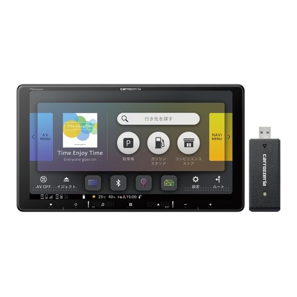 【新品】PIONEER カーナビ 楽ナビ ネットワークスティックセット カロッツェリア AVIC-RQ920-DC