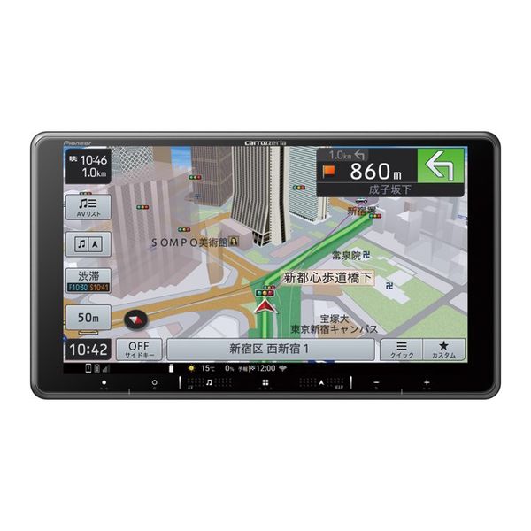 【新品】PIONEER パイオニア カーナビ 楽ナビ カロッツェリア 9型 ワンセグ AVIC-RF720