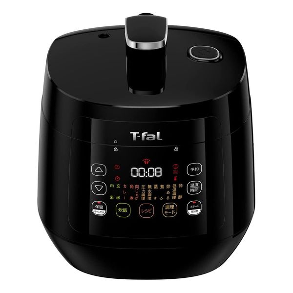 【即日発送】【新品 箱不良・シュリンク破れ品】T-fal ティファール 電気圧力鍋 ラクラ・クッカー コンパクト CY3518JP ブラック