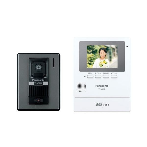【新品】Panasonic パナソニック テレビドアホン 録画機能搭載シンプルタイプ VL-SZ30KL