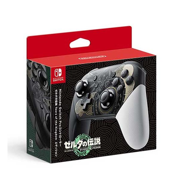 【ラッピング可】【即日発送】【新品 保証開始済み品】任天堂 Nintendo Switch Proコントローラー ゼルダの伝説 ティアーズ オブ ザ キングダムエディション