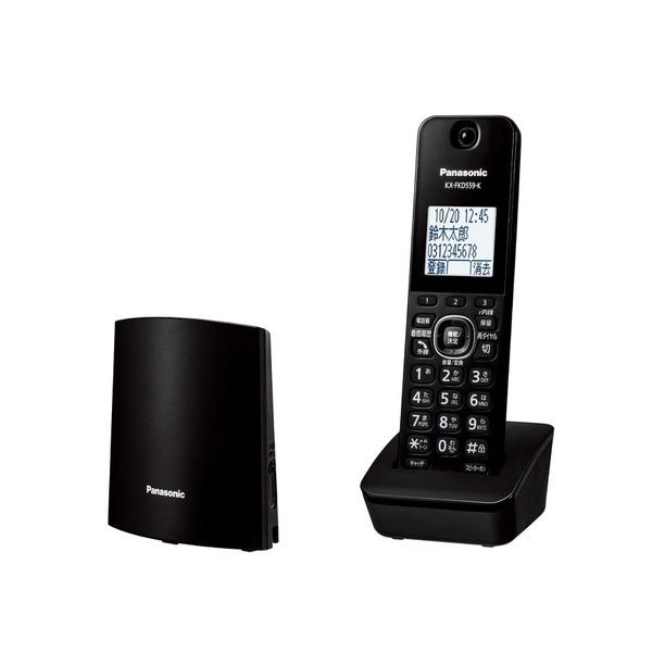 【新品】Panasonic パナソニック コードレス電話機 受話器1台 RU・RU・RU VE-GZL40DL-K ブラック