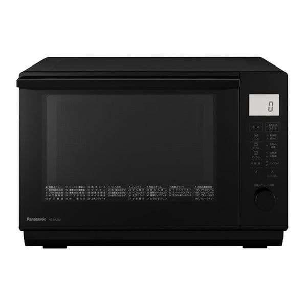 【即日発送】【新品 箱不良・シュリンク破れ品】Panasonic パナソニック オーブンレンジ NE-MS268 26L ブラック