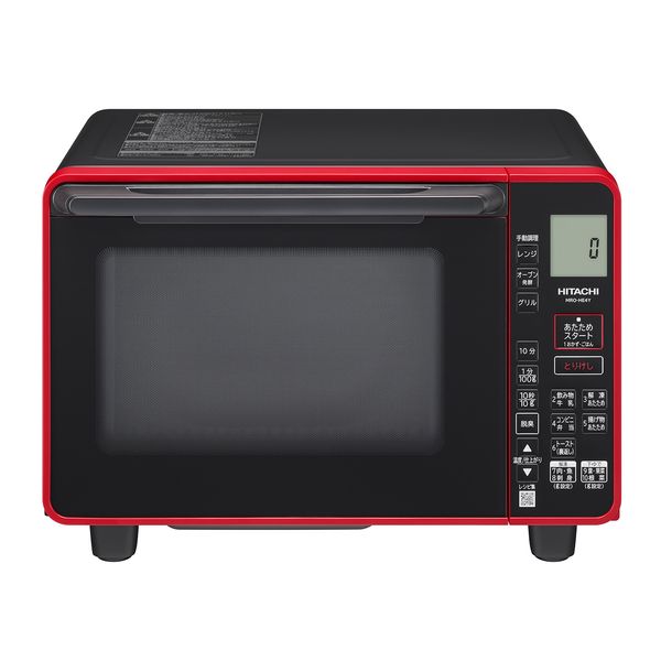 【新品】HITACHI 日立 シンプル機能搭載 オーブンレンジ 22L MRO-HE4Y レッド