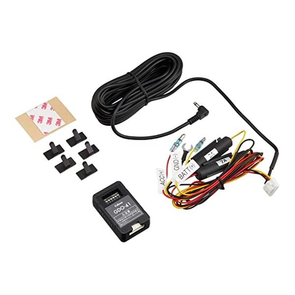 【新品】CELLSTAR セルスター ドライブレコーダー専用 デジタルインナーミラー専用常時電源コード GDO41