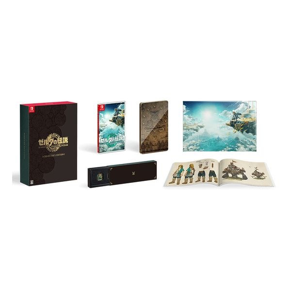 【ラッピング可】【メール便】【新品 箱不良・シュリンク破れ品】任天堂 Nintendo Switch ゲームソフト ゼルダの伝説 ティアーズ オブ ザ キングダム Collector’s Edition