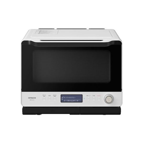 【即日発送】【新品 箱不良・シュリンク破れ品】HITACHI 日立 過熱水蒸気オーブンレンジ ヘルシーシェフ MRO-W1Z-W 30L フロストホワイト