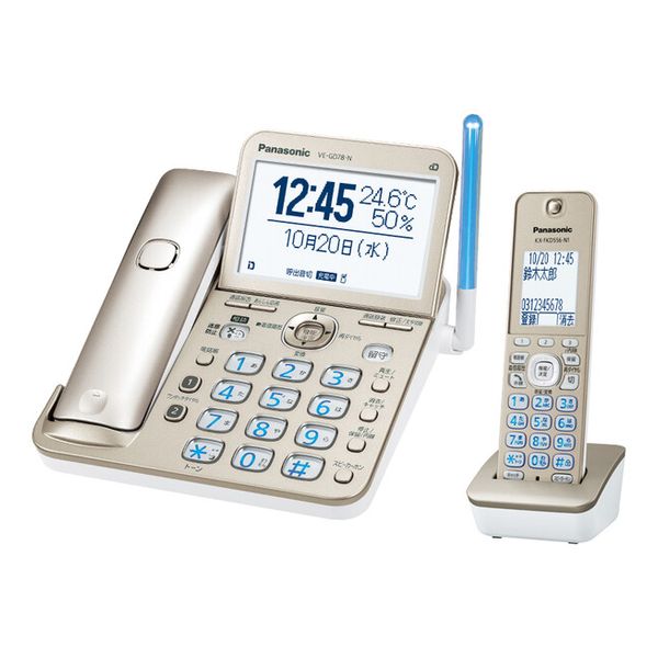 【即日発送】【新品 箱不良・シュリンク破れ品】Panasonic パナソニック コードレス電話機（子機1台付き） ル・ル・ル（RU・RU・RU） VE-GD78DL-N シャンパンゴールド