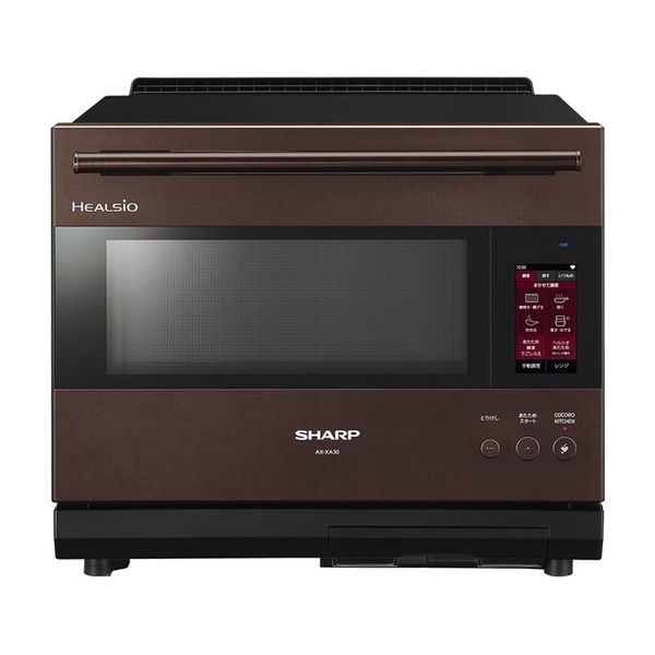 【即日発送】【新品 開封済み未使用品】SHARP シャープ オーブンレンジ ヘルシオ AX-XA30-T バイブレーションブラウン