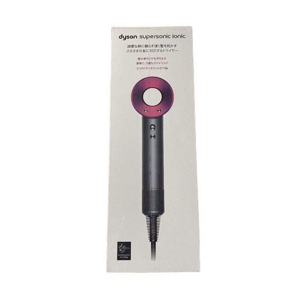 【即日発送】【新品 開封済み未使用品】Dyson ダイソン ヘアドライヤー Supersonic Ionic HD08 ULF IIF N