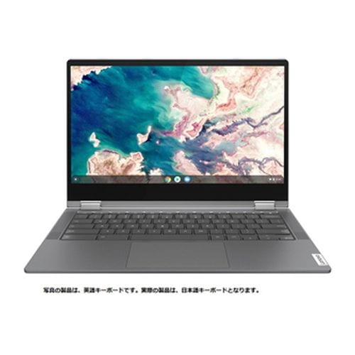 【即日発送】【新品 開封済み未使用品】lenovo レノボ IdeaPad Flex 550i 82B80018JP 64GB グラファイトグレー
